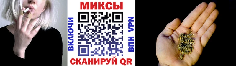 Купить закладки  Амурск  БУТИРАТ бутандиол 