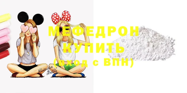apvp Армянск