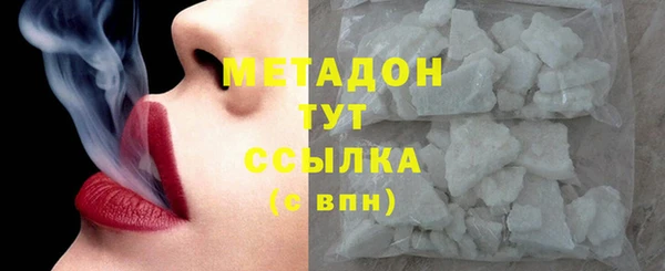 каннабис Аркадак