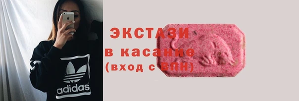 каннабис Нея