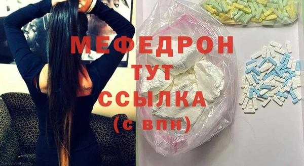 apvp Армянск