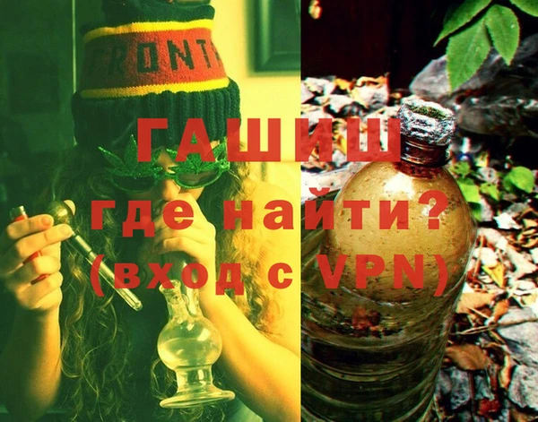 таблы Нефтегорск