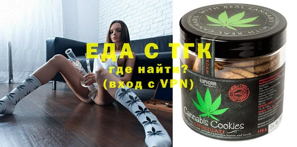 каннабис Нея