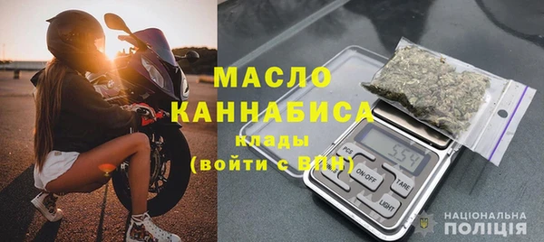 каннабис Аркадак