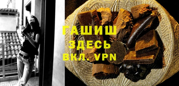 каннабис Аркадак