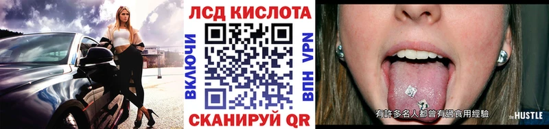 Наркотические марки 1,5мг  Купить закладки  Амурск 